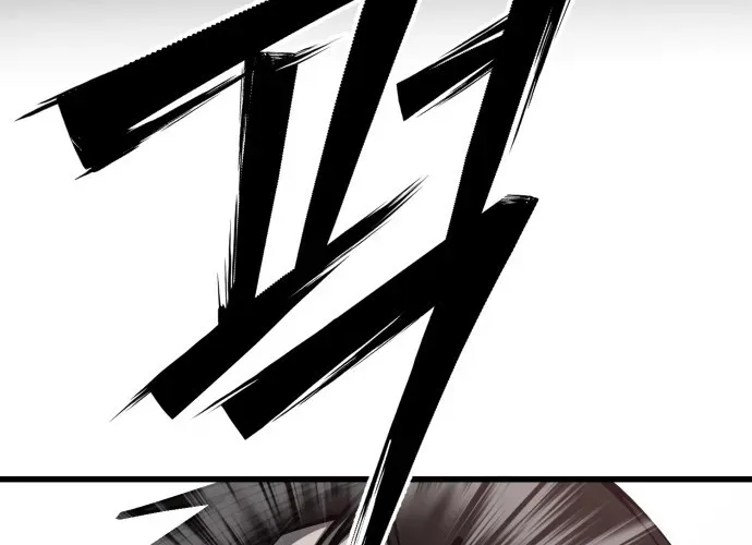 Sinh Viên Trở Về Chapter 12 - Trang 2