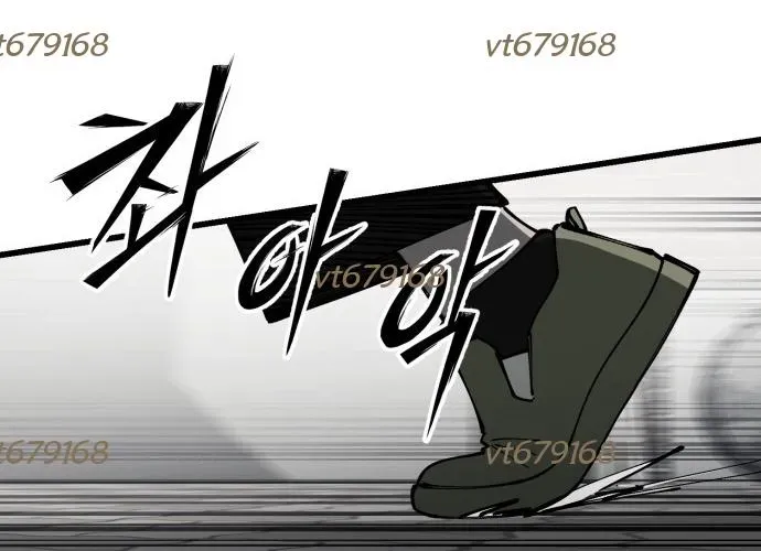 Sinh Viên Trở Về Chapter 12 - Trang 2