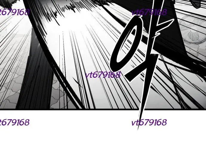 Sinh Viên Trở Về Chapter 12 - Trang 2