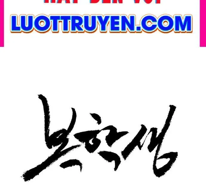 Sinh Viên Trở Về Chapter 12 - Trang 2