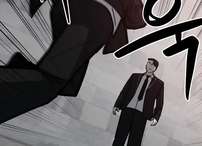 Sinh Viên Trở Về Chapter 12 - Trang 2