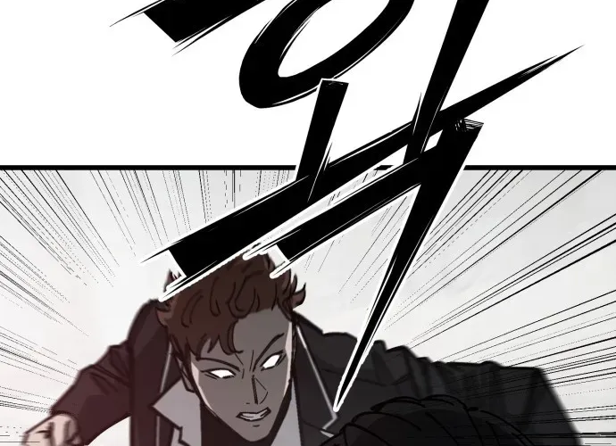 Sinh Viên Trở Về Chapter 12 - Trang 2