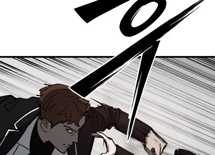 Sinh Viên Trở Về Chapter 12 - Trang 2