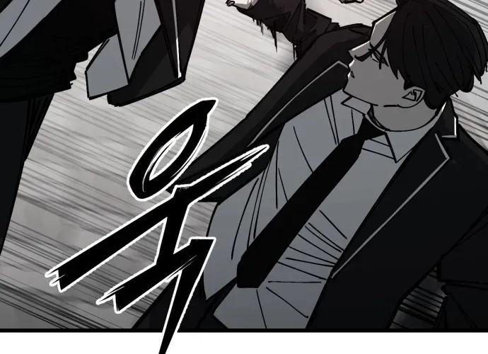 Sinh Viên Trở Về Chapter 12 - Trang 2