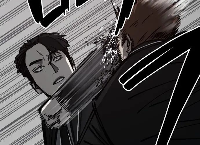 Sinh Viên Trở Về Chapter 12 - Trang 2