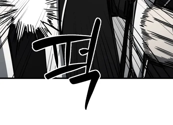 Sinh Viên Trở Về Chapter 12 - Trang 2