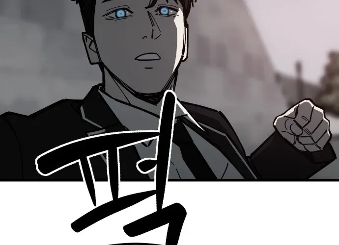 Sinh Viên Trở Về Chapter 12 - Trang 2