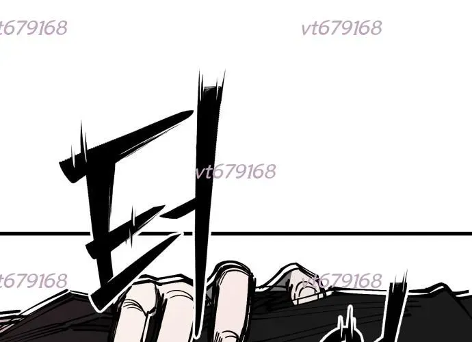 Sinh Viên Trở Về Chapter 12 - Trang 2