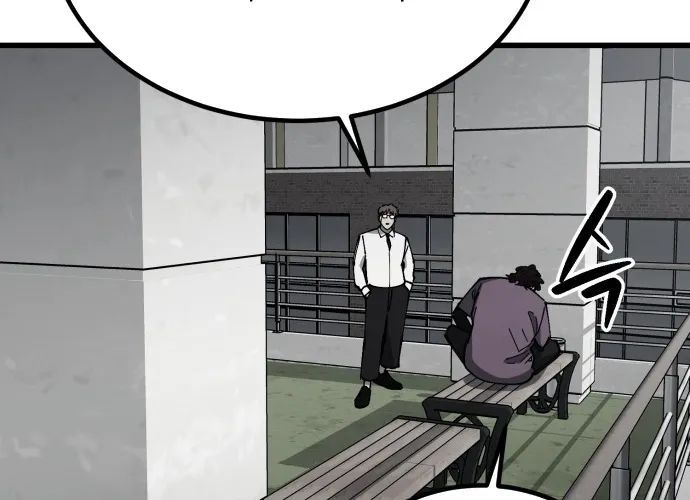 Sinh Viên Trở Về Chapter 13 - Trang 2