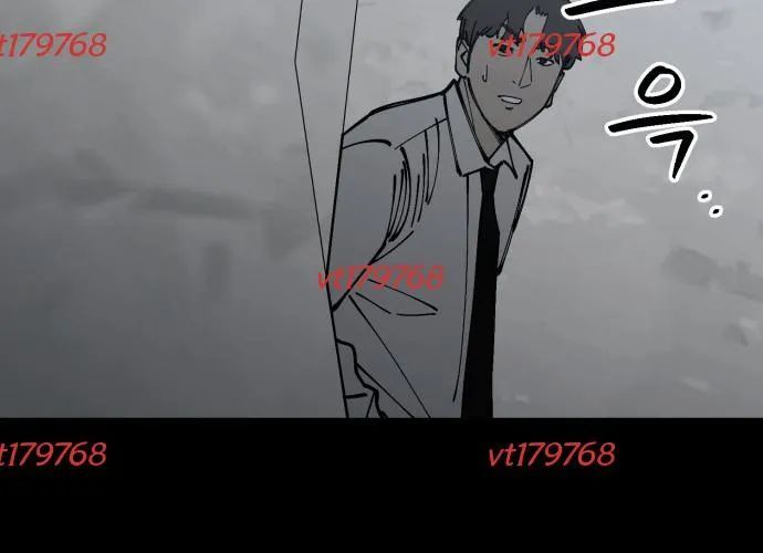 Sinh Viên Trở Về Chapter 14 - Trang 2