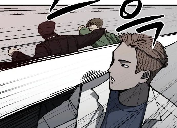 Sinh Viên Trở Về Chapter 14 - Trang 2
