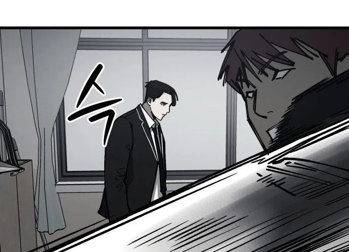Sinh Viên Trở Về Chapter 14 - Trang 2