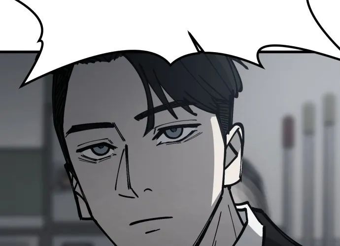 Sinh Viên Trở Về Chapter 14 - Trang 2