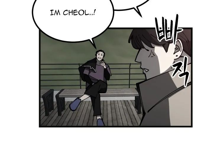 Sinh Viên Trở Về Chapter 14 - Trang 2