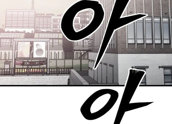 Sinh Viên Trở Về Chapter 14 - Trang 2