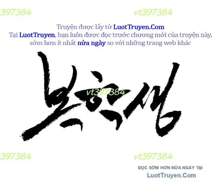 Sinh Viên Trở Về Chapter 18 - Trang 2