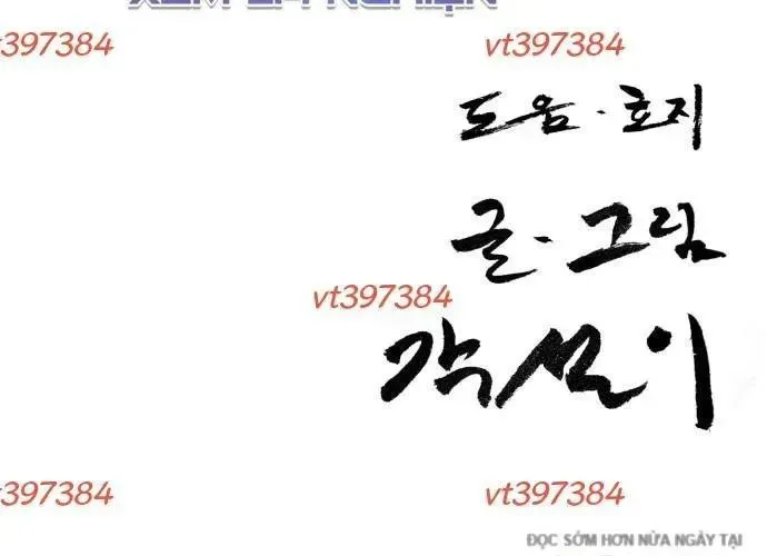 Sinh Viên Trở Về Chapter 18 - Trang 2