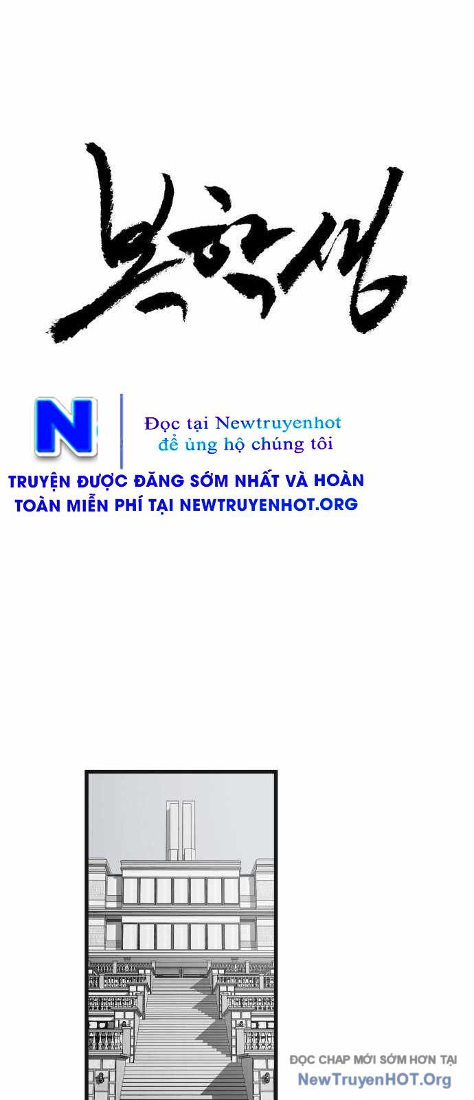Sinh Viên Trở Về Chapter 2 - Trang 2
