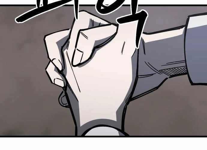 Sinh Viên Trở Về Chapter 20 - Trang 2