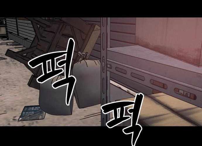 Sinh Viên Trở Về Chapter 20 - Trang 2