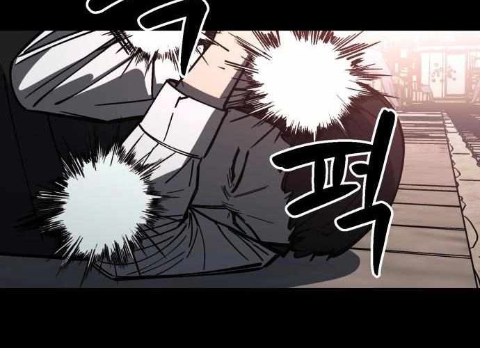 Sinh Viên Trở Về Chapter 20 - Trang 2