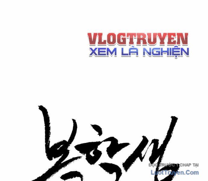 Sinh Viên Trở Về Chapter 9 - Trang 2
