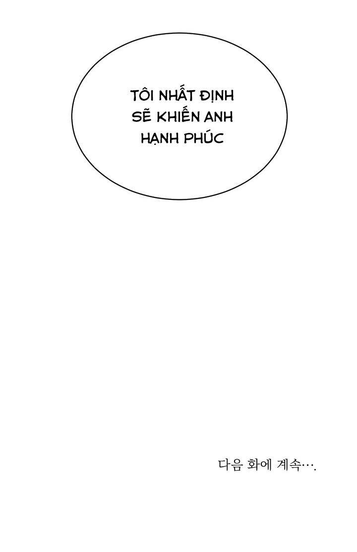 Siren: Trở Thành Gia Đình Của Nhân Vật Phản Diện Chapter 1 - Trang 2