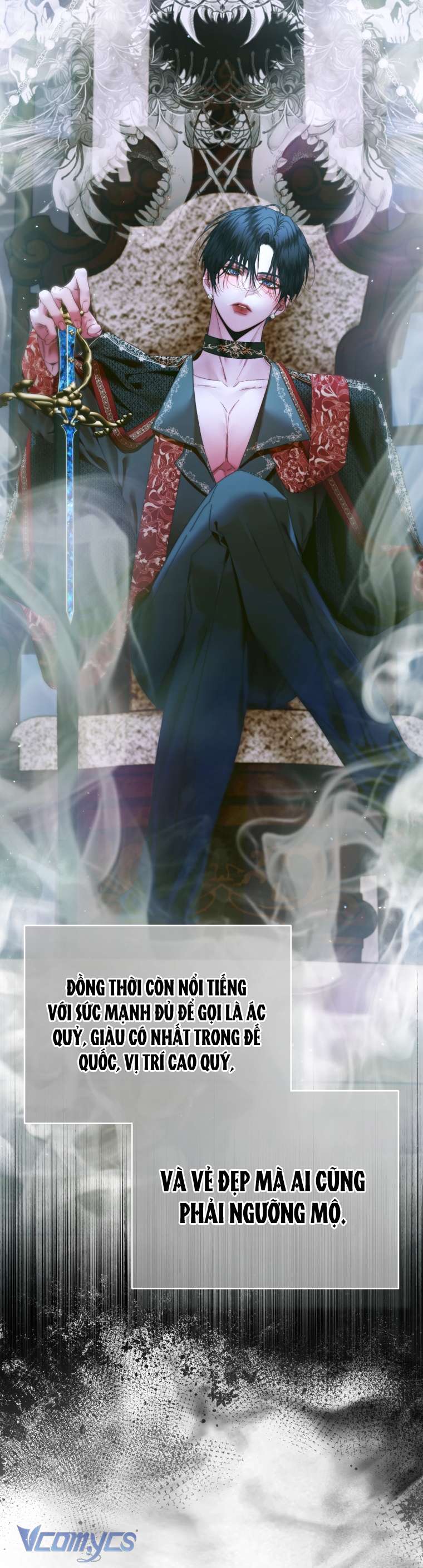 Siren: Trở Thành Gia Đình Của Nhân Vật Phản Diện Chapter 102 - Trang 2