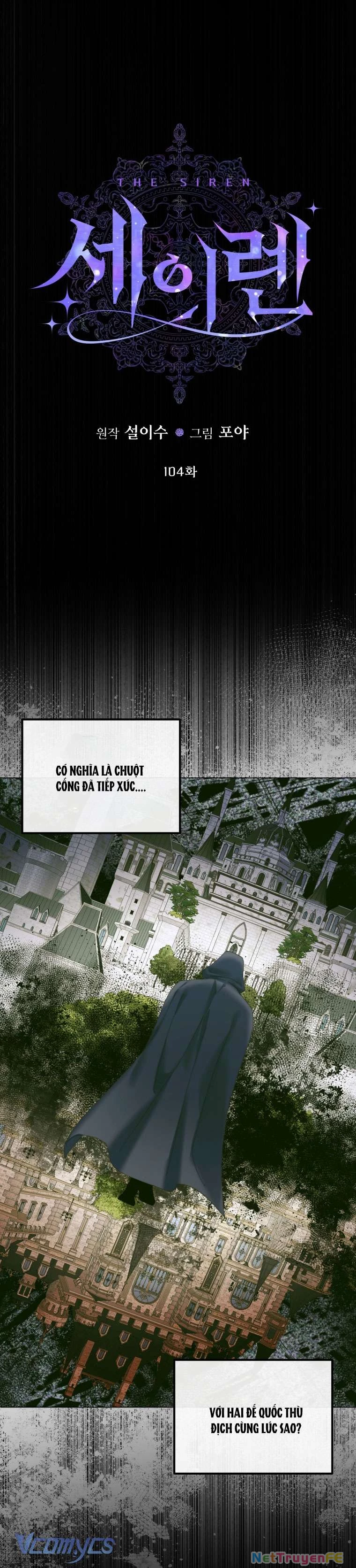 Siren: Trở Thành Gia Đình Của Nhân Vật Phản Diện Chapter 104 - Trang 2