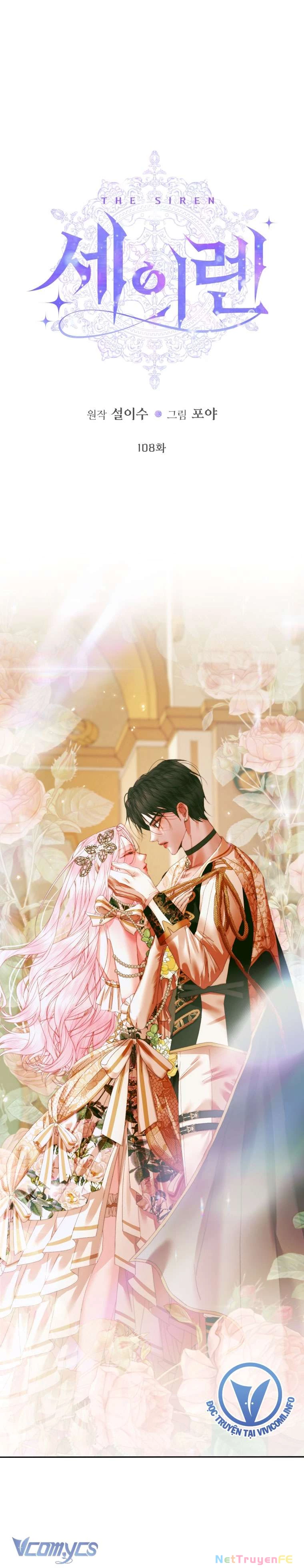 Siren: Trở Thành Gia Đình Của Nhân Vật Phản Diện Chapter 108 - Trang 2