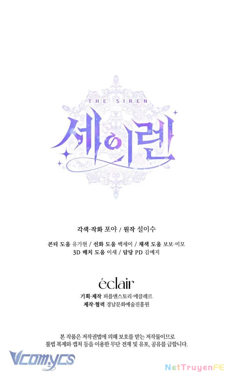 Siren: Trở Thành Gia Đình Của Nhân Vật Phản Diện Chapter 108 - Trang 2