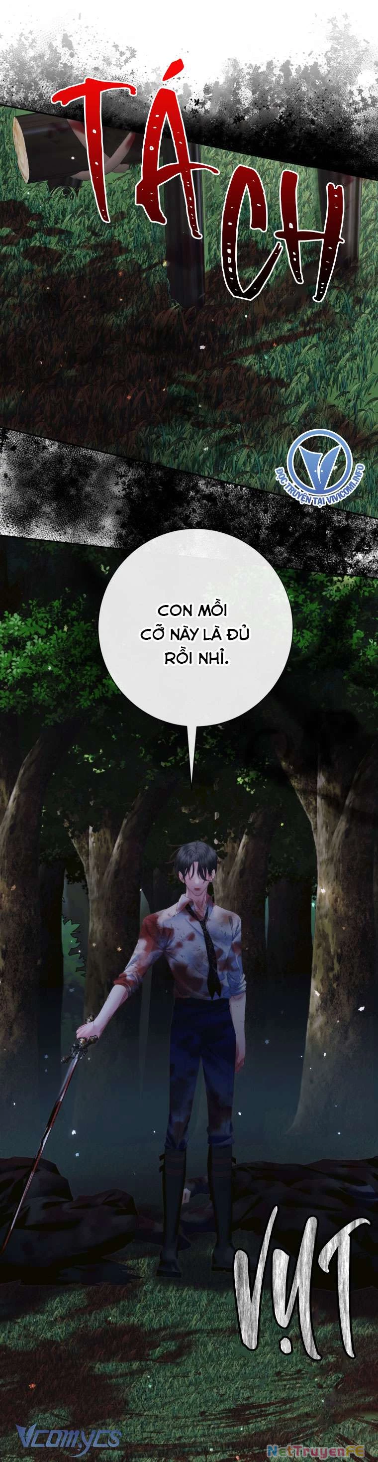 Siren: Trở Thành Gia Đình Của Nhân Vật Phản Diện Chapter 109 - Trang 2