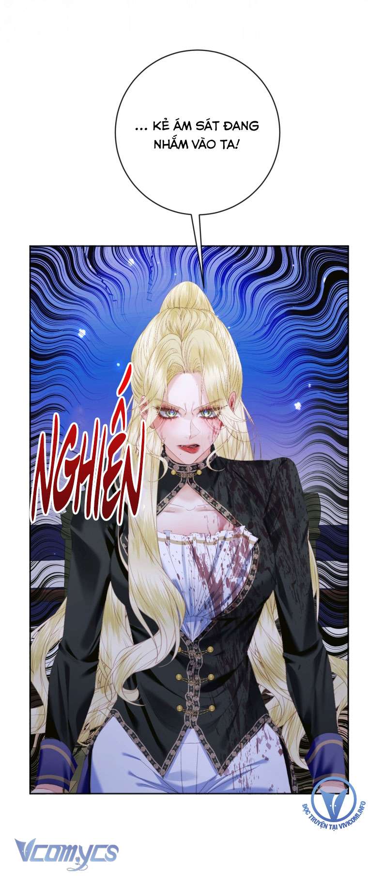 Siren: Trở Thành Gia Đình Của Nhân Vật Phản Diện Chapter 110 - Trang 2