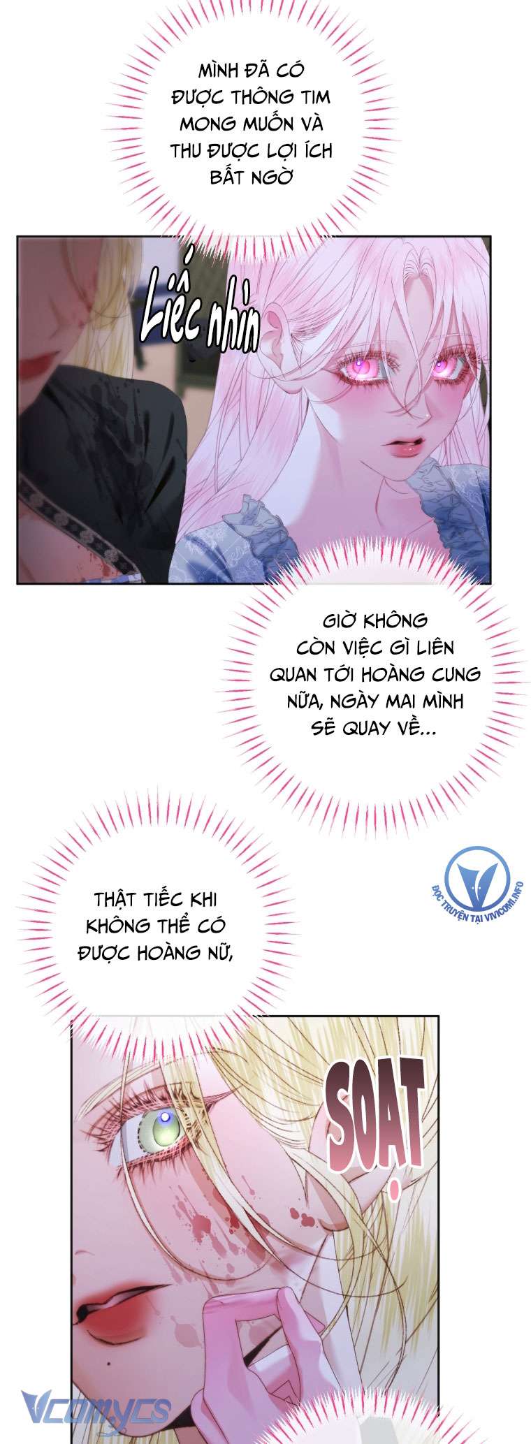 Siren: Trở Thành Gia Đình Của Nhân Vật Phản Diện Chapter 110 - Trang 2