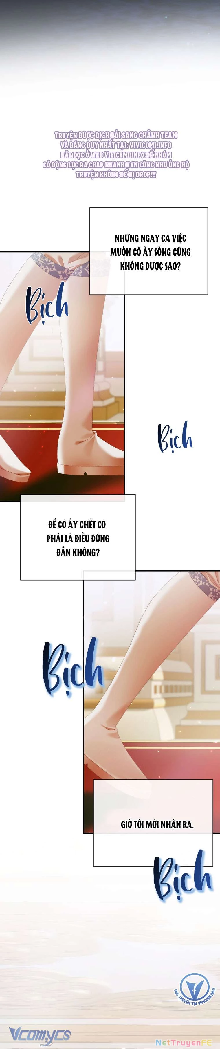 Siren: Trở Thành Gia Đình Của Nhân Vật Phản Diện Chapter 112 - Trang 2