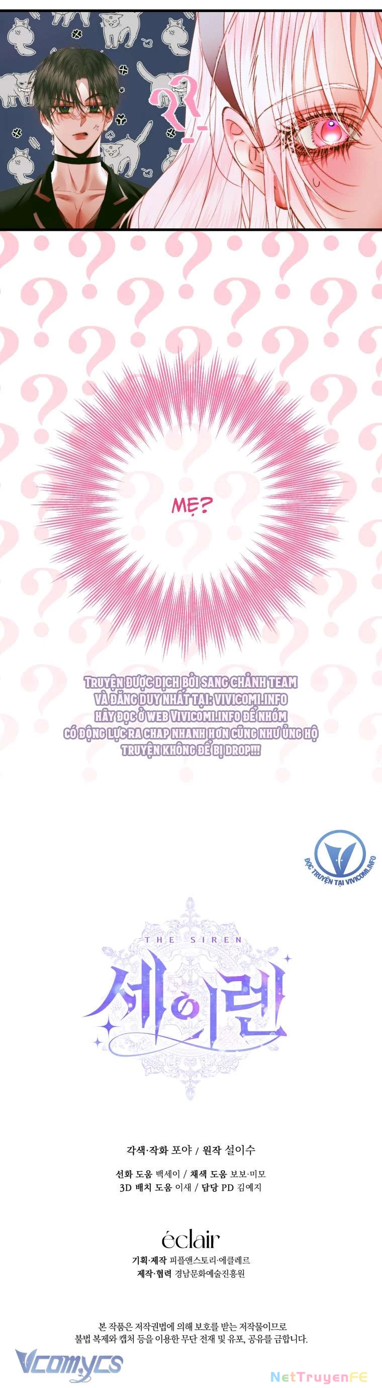 Siren: Trở Thành Gia Đình Của Nhân Vật Phản Diện Chapter 112 - Trang 2