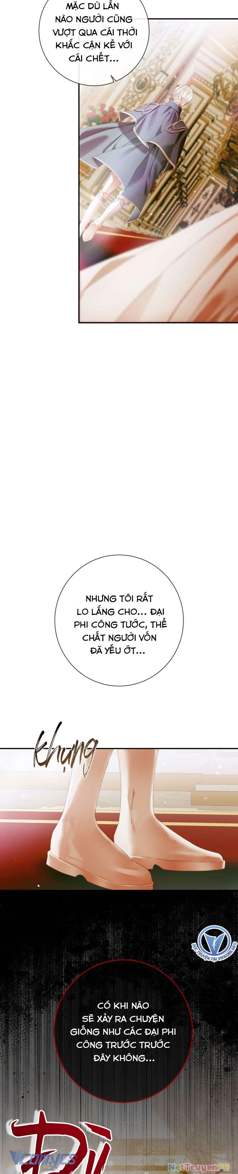 Siren: Trở Thành Gia Đình Của Nhân Vật Phản Diện Chapter 112 - Trang 2