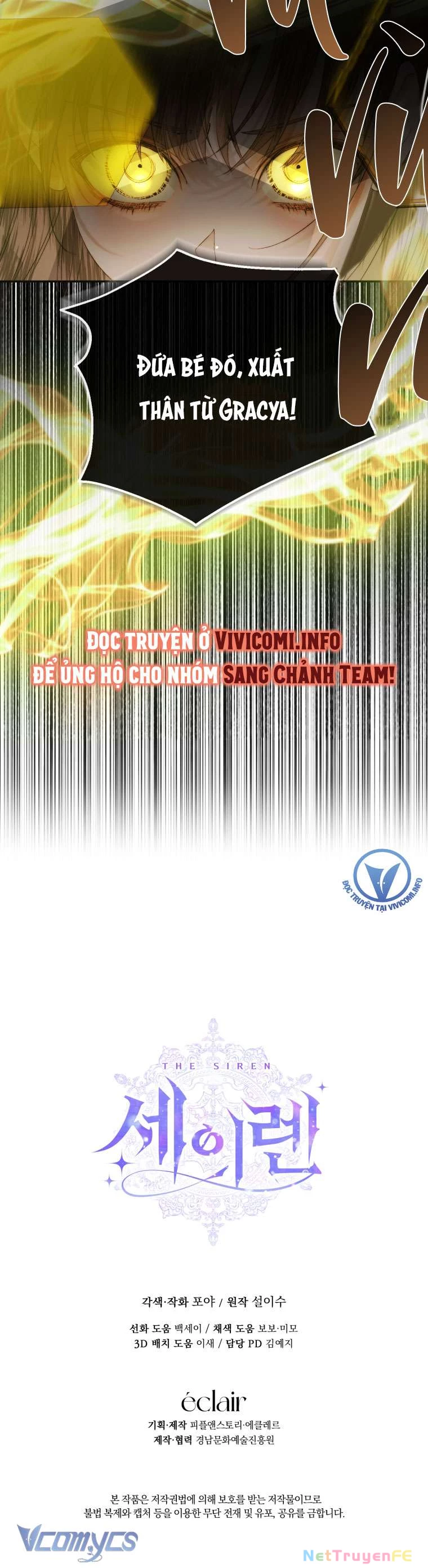 Siren: Trở Thành Gia Đình Của Nhân Vật Phản Diện Chapter 113 - Trang 2