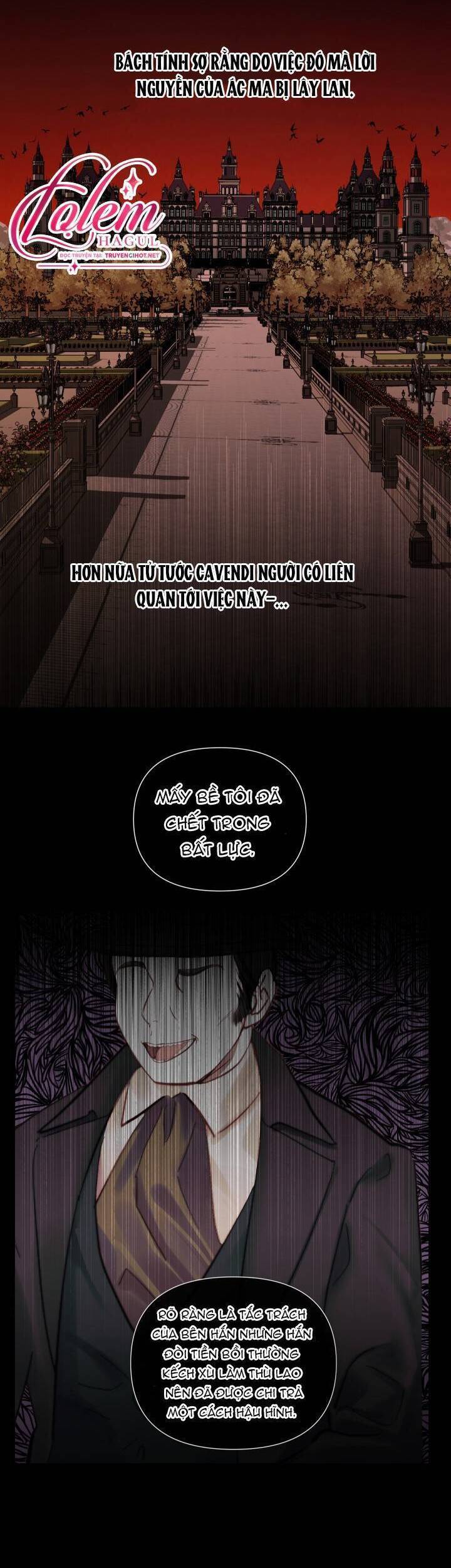 Siren: Trở Thành Gia Đình Của Nhân Vật Phản Diện Chapter 14 - Trang 2