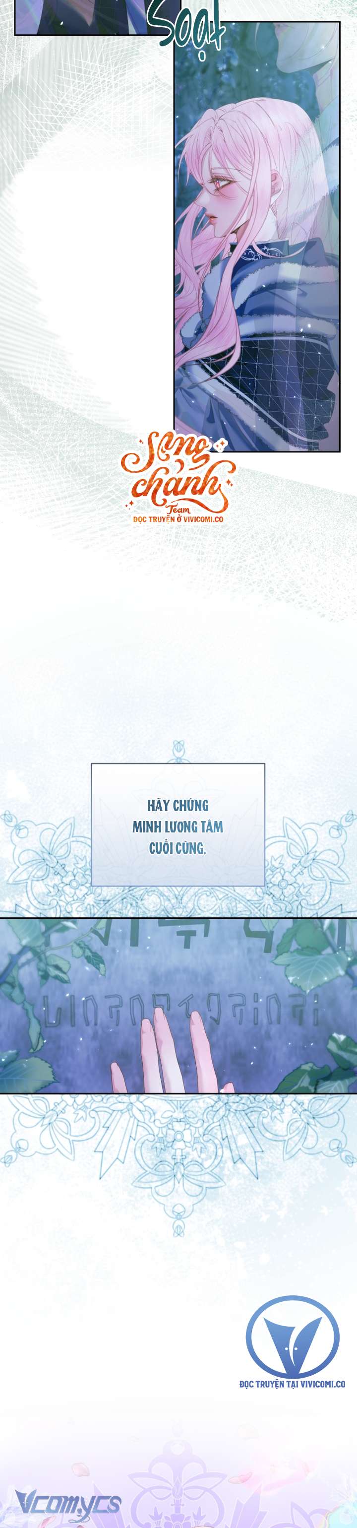 Siren: Trở Thành Gia Đình Của Nhân Vật Phản Diện Chapter 150 - Trang 2