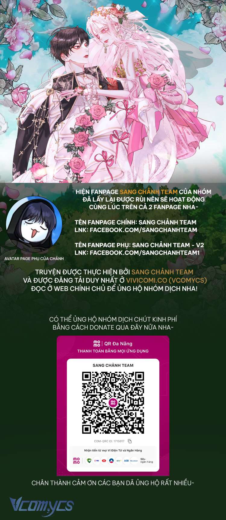 Siren: Trở Thành Gia Đình Của Nhân Vật Phản Diện Chapter 150 - Trang 2