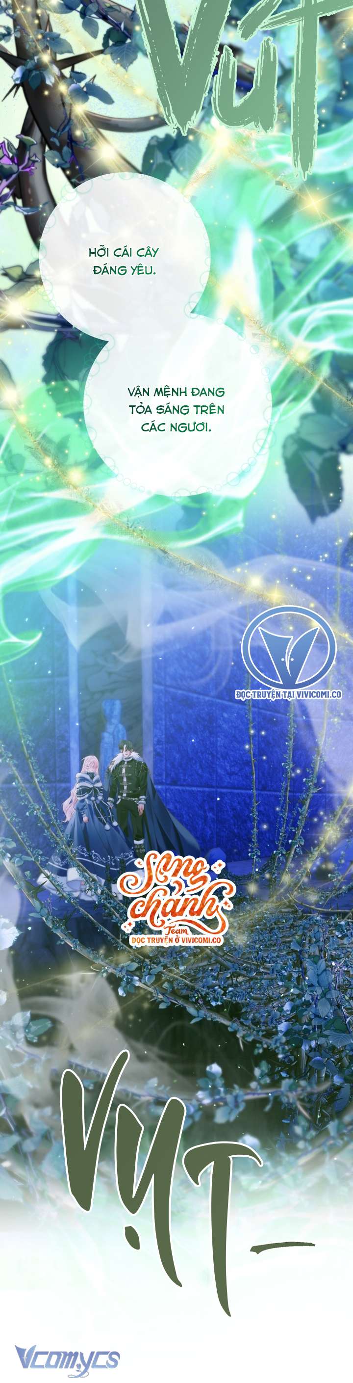 Siren: Trở Thành Gia Đình Của Nhân Vật Phản Diện Chapter 150 - Trang 2