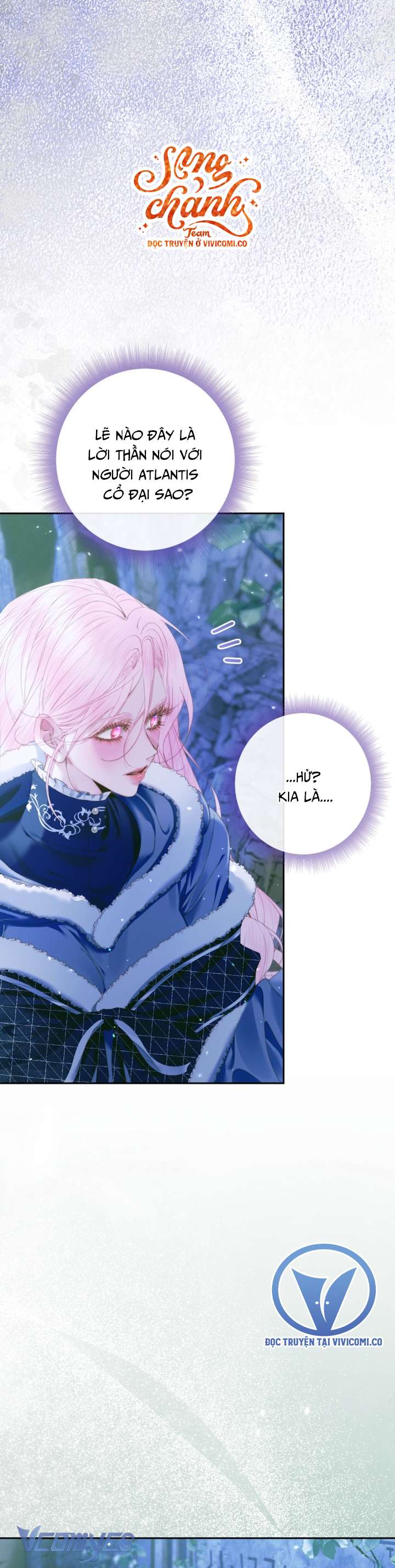 Siren: Trở Thành Gia Đình Của Nhân Vật Phản Diện Chapter 150 - Trang 2