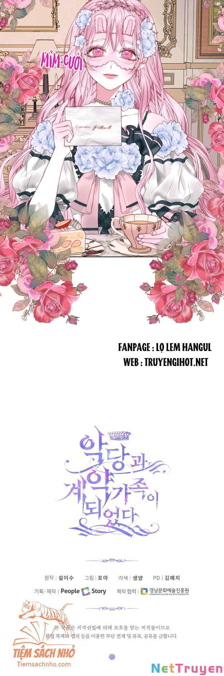 Siren: Trở Thành Gia Đình Của Nhân Vật Phản Diện Chapter 19 - Trang 2