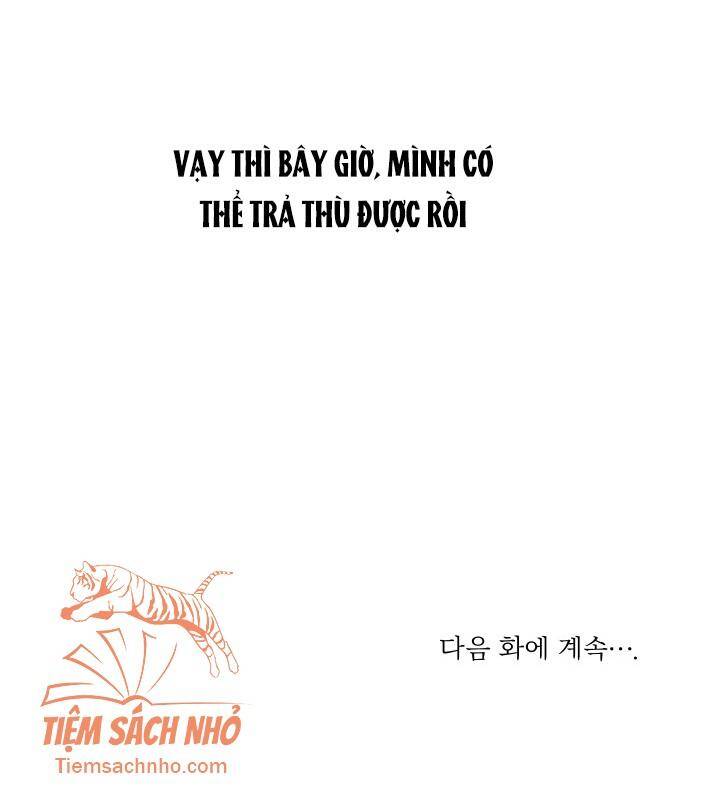 Siren: Trở Thành Gia Đình Của Nhân Vật Phản Diện Chapter 2 - Trang 2