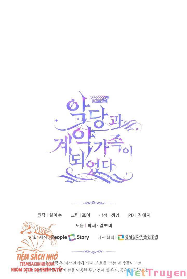 Siren: Trở Thành Gia Đình Của Nhân Vật Phản Diện Chapter 21 - Trang 2