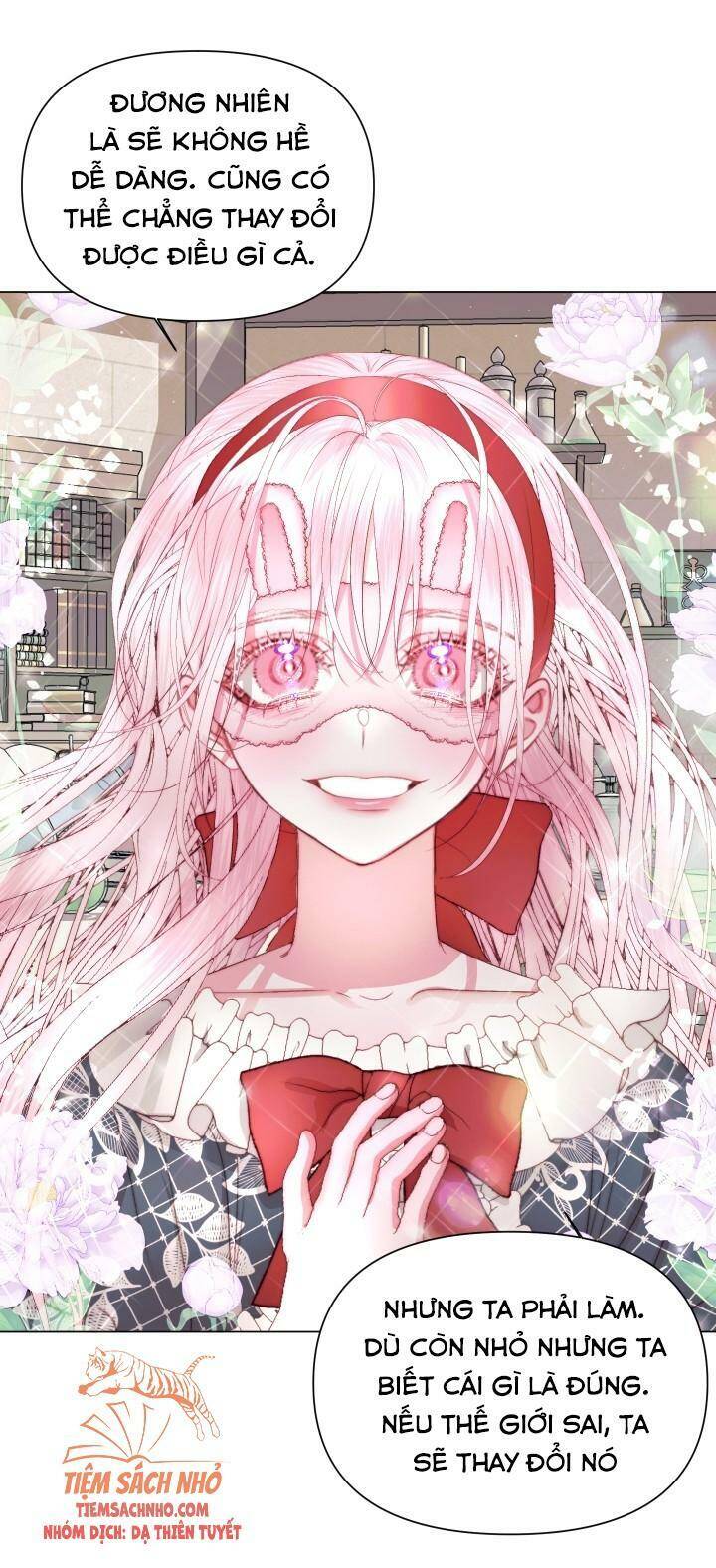 Siren: Trở Thành Gia Đình Của Nhân Vật Phản Diện Chapter 24 - Trang 2