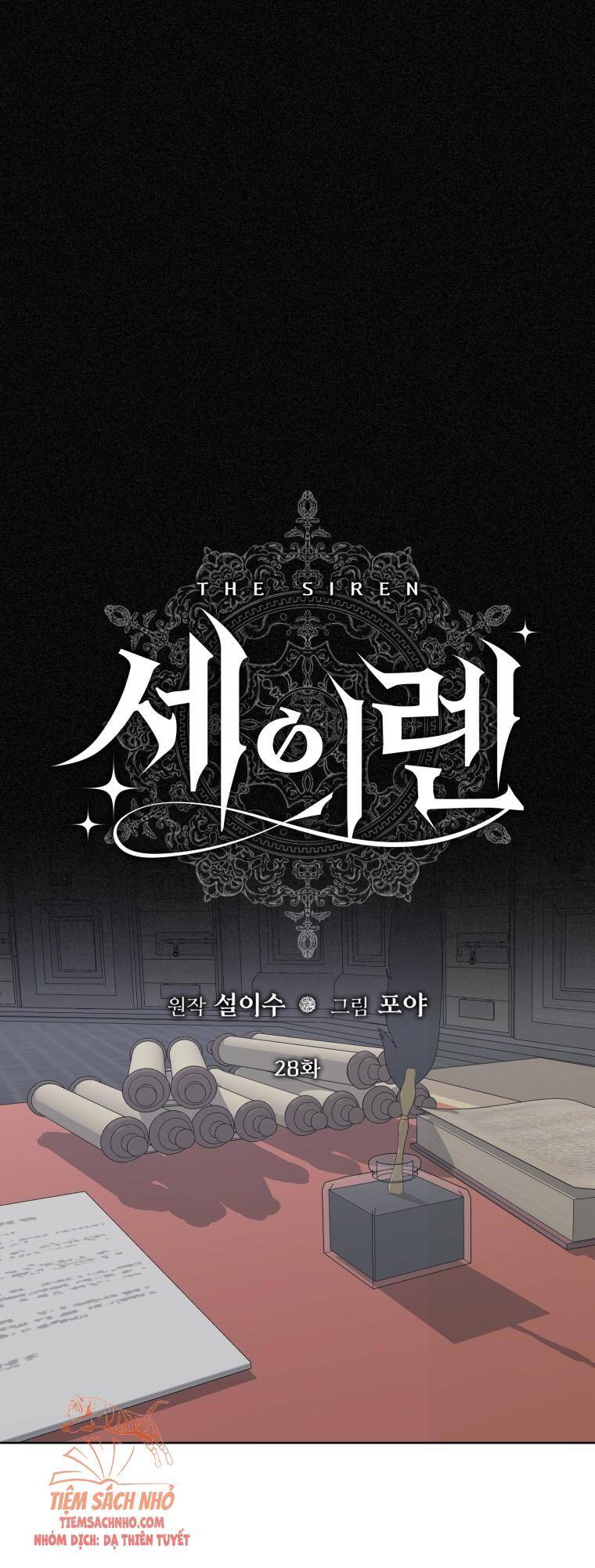 Siren: Trở Thành Gia Đình Của Nhân Vật Phản Diện Chapter 28 - Trang 2