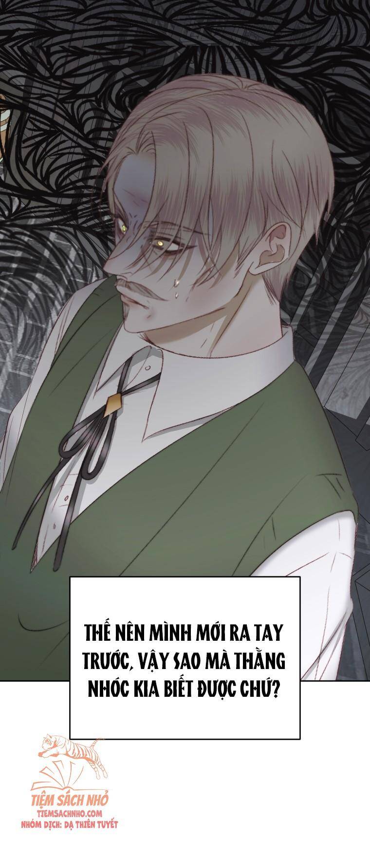 Siren: Trở Thành Gia Đình Của Nhân Vật Phản Diện Chapter 29 - Trang 2