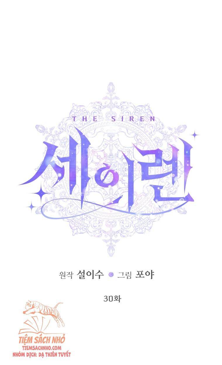 Siren: Trở Thành Gia Đình Của Nhân Vật Phản Diện Chapter 30 - Trang 2